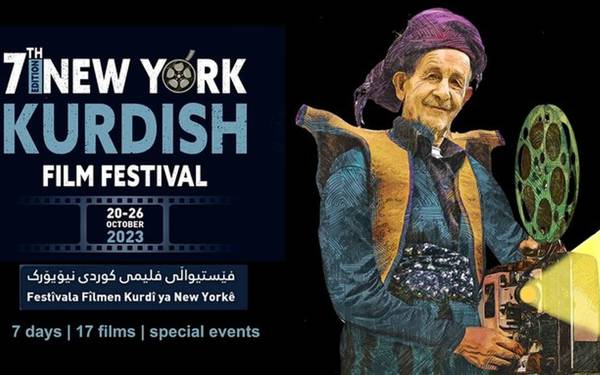 /haber/new-york-kurt-film-festivali-basliyor-286387
