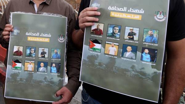 Filistin-İsrail Savaşı: Öldürülen gazeteci sayısı 23'e yükseldi