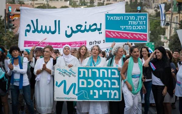 İsrail ve Filistin’de kadınlar barış için birlikte mücadele ediyor