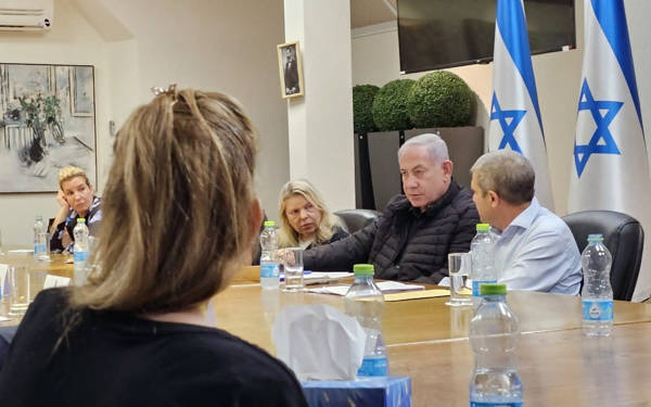 Netanyahu, Hamas saldırısından önce ordu ve istihbaratı sorumlu tuttu sonra özür diledi