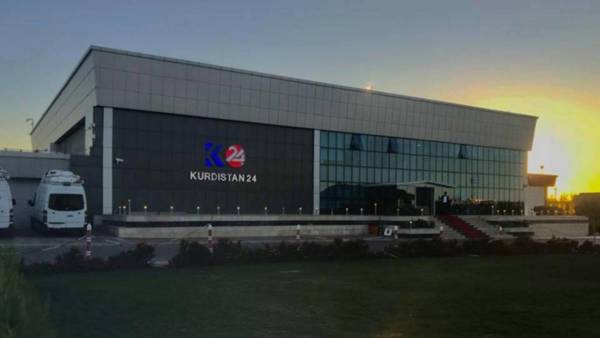 Kurdistan24 TV dismisses employees while on annual leave
