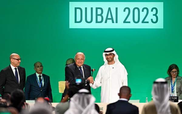 COP28 Dubai’de başladı: "İklim değişikliğiyle mücadele eylemleri ciddi şekilde hızlanmalı"