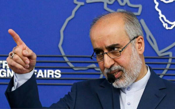 “İran, bölgedeki çıkarlarına yönelik her türlü saldırıya karşılık verecek”