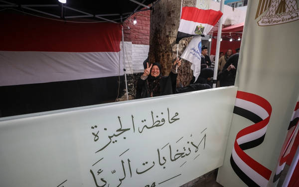 Mısır'da Cumhurbaşkanlığı seçimleri için oy verme işlemi sona erdi