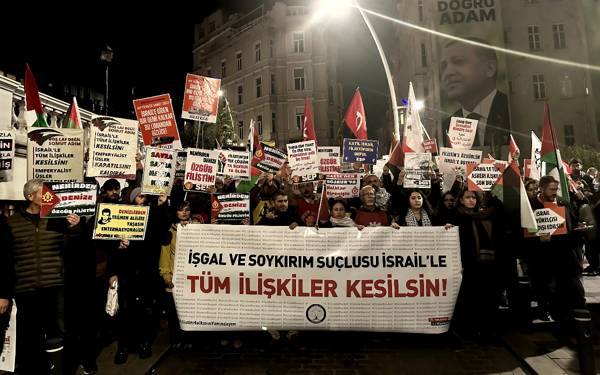 BDS Türkiye: İşgal ve soykırım suçlusu İsrail ile tüm ilişkiler kesilsin