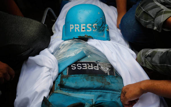 Uluslararası Ceza Mahkemesi, İsrail'in gazetecilere yönelik suçlarını da soruşturacak