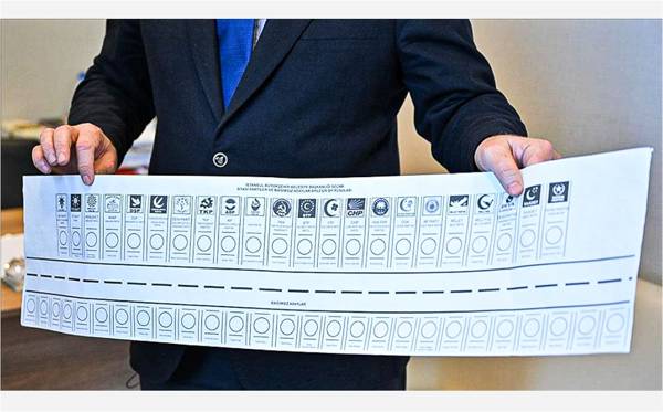 İstanbul'un yerel seçim oy pusulası 97 cm uzunluğunda
