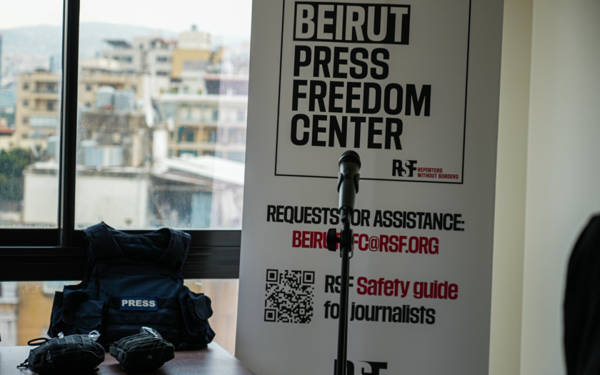 Gazze’de savaş: RSF, Beyrut’ta bir bölgesel basın özgürlüğü merkezi kurdu