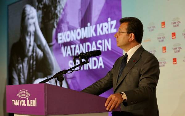 İmamoğlu duyurdu: 2027 Avrupa Oyunları İstanbul’da