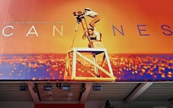 77’nci Cannes Film Festivali seçkisi açıklandı:  ‘Altın Palmiye’ için 19 film yarışacak