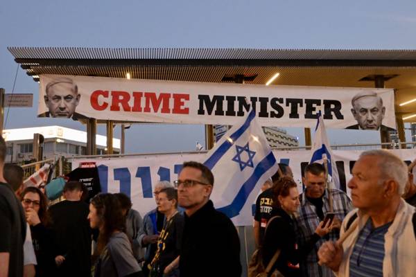 UCM, İsrailli yetkililer hakkında tutuklama kararı çıkarmaya hazırlanıyor