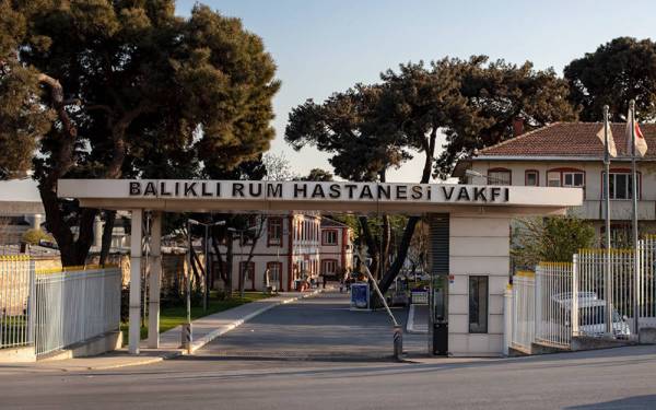 Turkey's Constitutional Court upholds minority rights in landmark decision