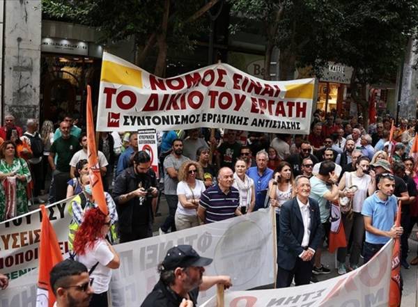 Yunanistan'da memurlar 24 saatlik grevde