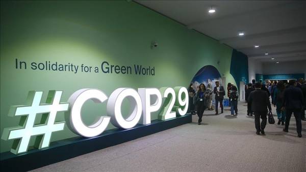 COP29 karar taslağı yayınlandı: ‘Bu bir şaka olmalı’