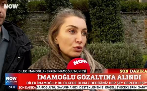 Ekrem İmamoğlu'nun ailesi: Terörist mi almaya geldiniz?