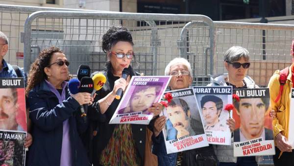 "Gözaltında kaybedilen Hüsamettin Yaman ve Soner Gül’ü unutmadık!"