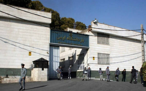 İsrail'le çatışma sürerken İran, Esmail Fekri'yi idam etti