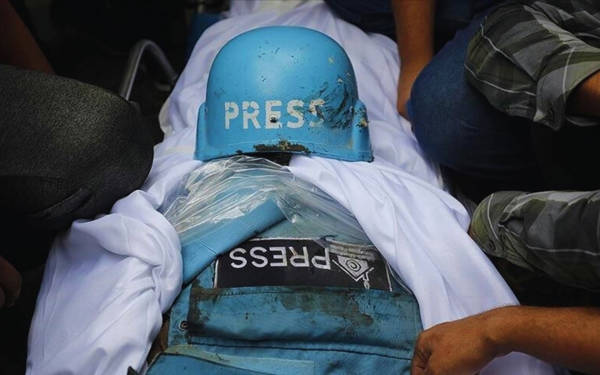 /haber/israil-saldirilarinda-iranli-9-gazeteci-yasamini-yitirdi-308931