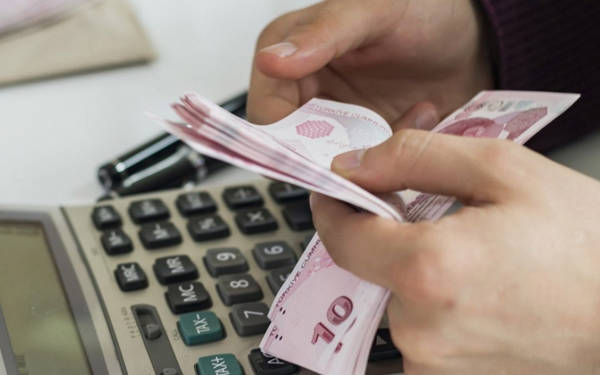 Yatırım fonları ve TL mevduatta stopaj oranı yüzde 17,5’e çıktı