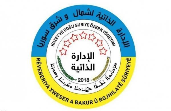 Hevdîtina Rêveberiya Xweser û hikumeta Demkî a Sûriyeyê taloq bû