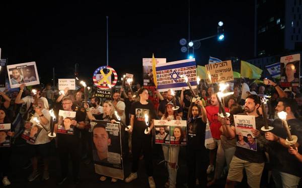 Tel Aviv'de Netanyahu protestosu: Esir takası yapılsın