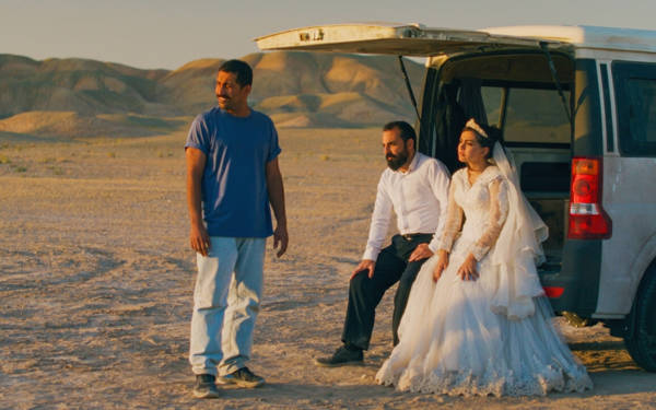 4. Ayvalık Uluslararası Film Festivali eylülde başlıyor