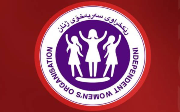 Rêxistina Serbixwe ya Jinan: Salane 50 jin li Herêma Kurdistanê tên kuştin