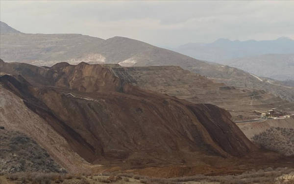 /haber/anagold-ced-e-basvurarak-ilic-te-yeniden-uretime-gecmeyi-hedefliyor-311061