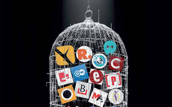 Turkey blocked record number of web addresses in 2024, surpassing 300,000