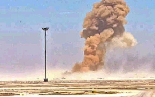 /haber/israil-in-sam-havalimanini-turkiye-nin-us-kurma-hazirligina-karsi-vurdugu-bildirildi-311128