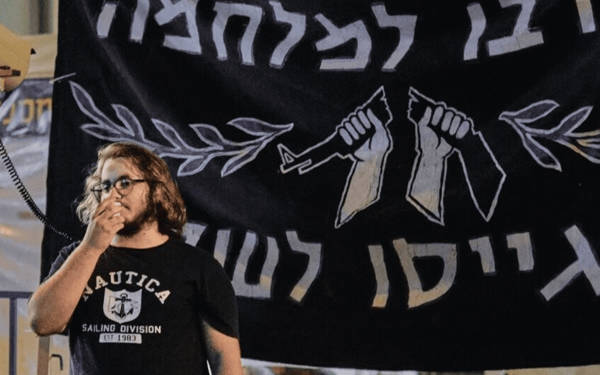 İsrail’de vicdani reddin bedeli: İnsanlar sokakta üzerime tükürüyor