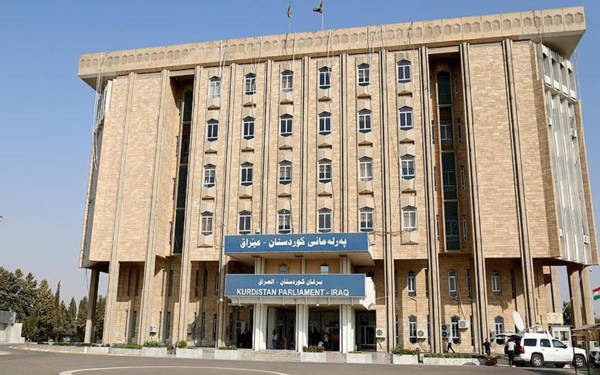 Herêma Kurdistanê: Em piştgiriya dewletbûna Filistînê dikin