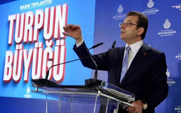 İmamoğlu'nun yargılandığı davada bilirkişi S.B.'nin dinlenilmesi talebi reddedildi