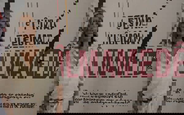 9. FilmAmed’de ‘Yeni Han’: Hayatların yeniden yazıldığı mekân