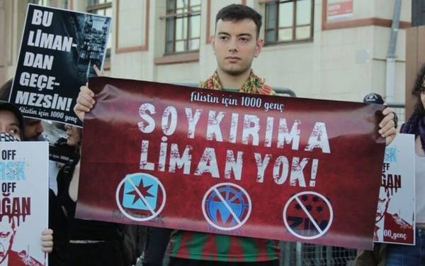 Duruşmaya çağrı: İsmail'e özgürlük İsrail'e ambargo