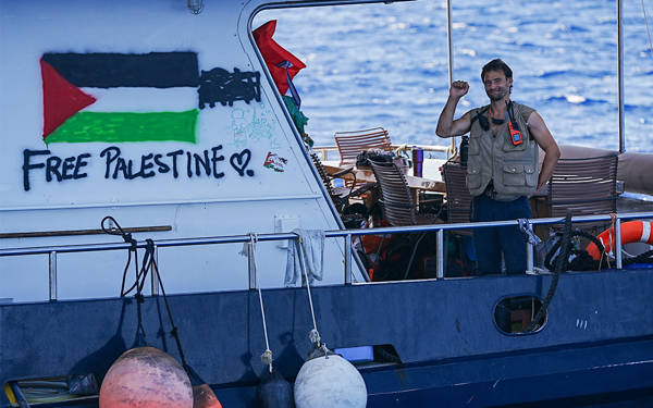 Küresel Sumud Filosu: Sembolik desteğin ötesine geçin, somut adım atın