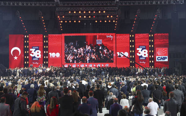 /haber/court-rejects-case-seeking-annulment-of-chp-leadership-312840