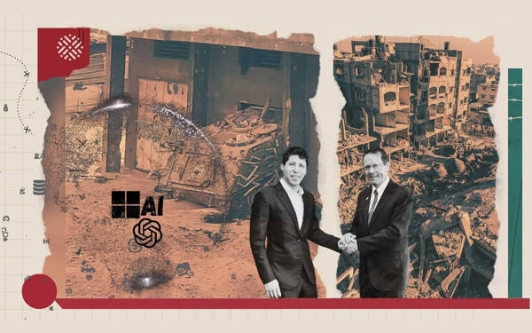 Savaş için yapay zekâ: Büyük teknoloji şirketleri İsrail’in suçlarını ve işgalini güçlendiriyor