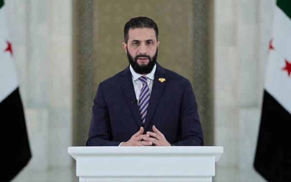 Türkiye, Ahmed eş-Şara'nın 'mal varlıklarını dondurma' kararını kaldırdı