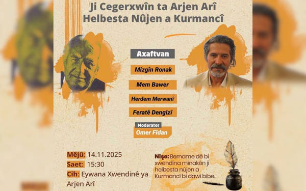 "Ji Cegerxwîn ta Arjen Arî Helbesta Nûjen a Kurmancî"