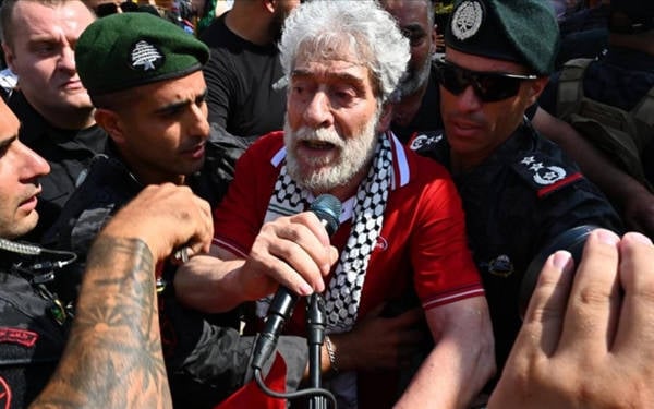 Ayrışım’dan yeni kitap: Georges Abdallah Olayı