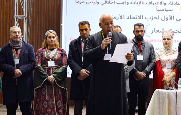 Kuzey ve Doğu Suriye'de  Ermeni Birliği Partisi kuruldu