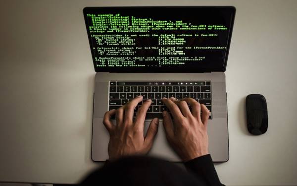 Siber Güvenlik Başkanlığı’nın görev alanı genişledi