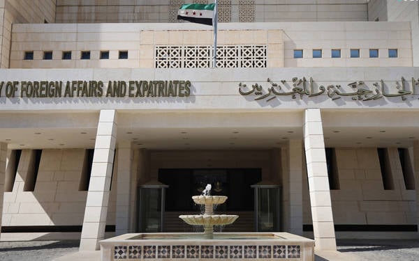 /haber/suriye-disisleri-sdgyle-gorusmeler-somut-sonuclar-uretmedi-314984