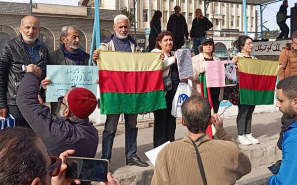 /haber/suriyeli-alevi-ve-durzilerden-seyh-maksud-ve-esrefiye-saldirilarina-tepki-315398