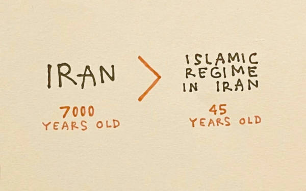İran’daki Aralık Protestoları’nda ölenlerin sayısı 65’e yükseldi