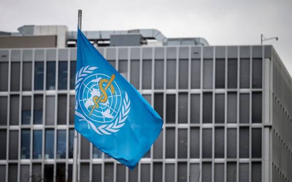 ABD, Dünya Sağlık Örgütü'nden resmen ayrıldı