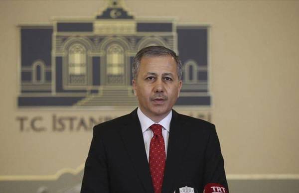 /haber/yerlikaya-acikladi-24-ilde-uyusturucu-operasyonu-144-kisi-yakalandi-316475