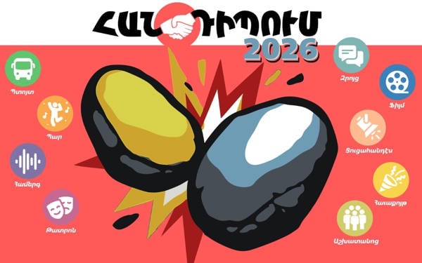 Yesayan Derneği’nden ‘Hantibum Festivali’