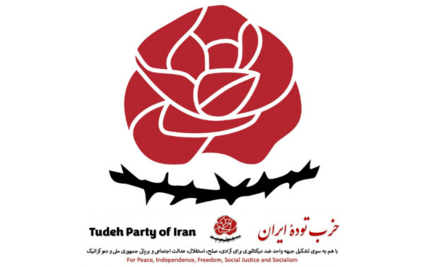 /haber/iran-komunist-partisi-saldirilar-kurtulus-degil-ulusal-egemenlik-ihlali-317218